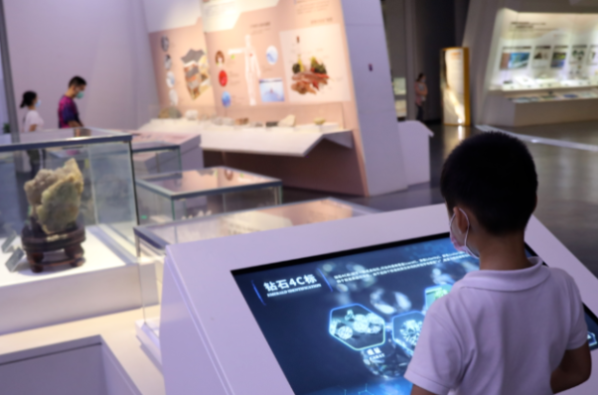 博物館.png 博物館.png