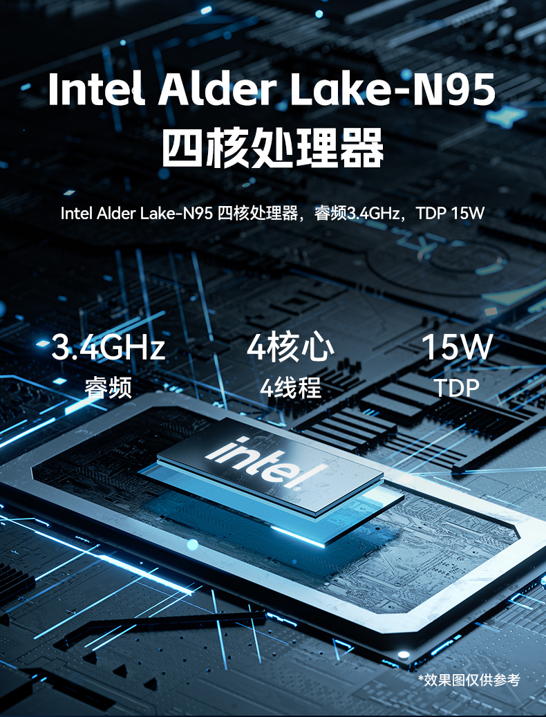 小型低功耗嵌入式工控機(jī),工業(yè)級迷你主機(jī)推薦,DTB-3069-N95.jpg 小型低功耗嵌入式工控機(jī),工業(yè)級迷你主機(jī)推薦,DTB-3069-N95.jpg