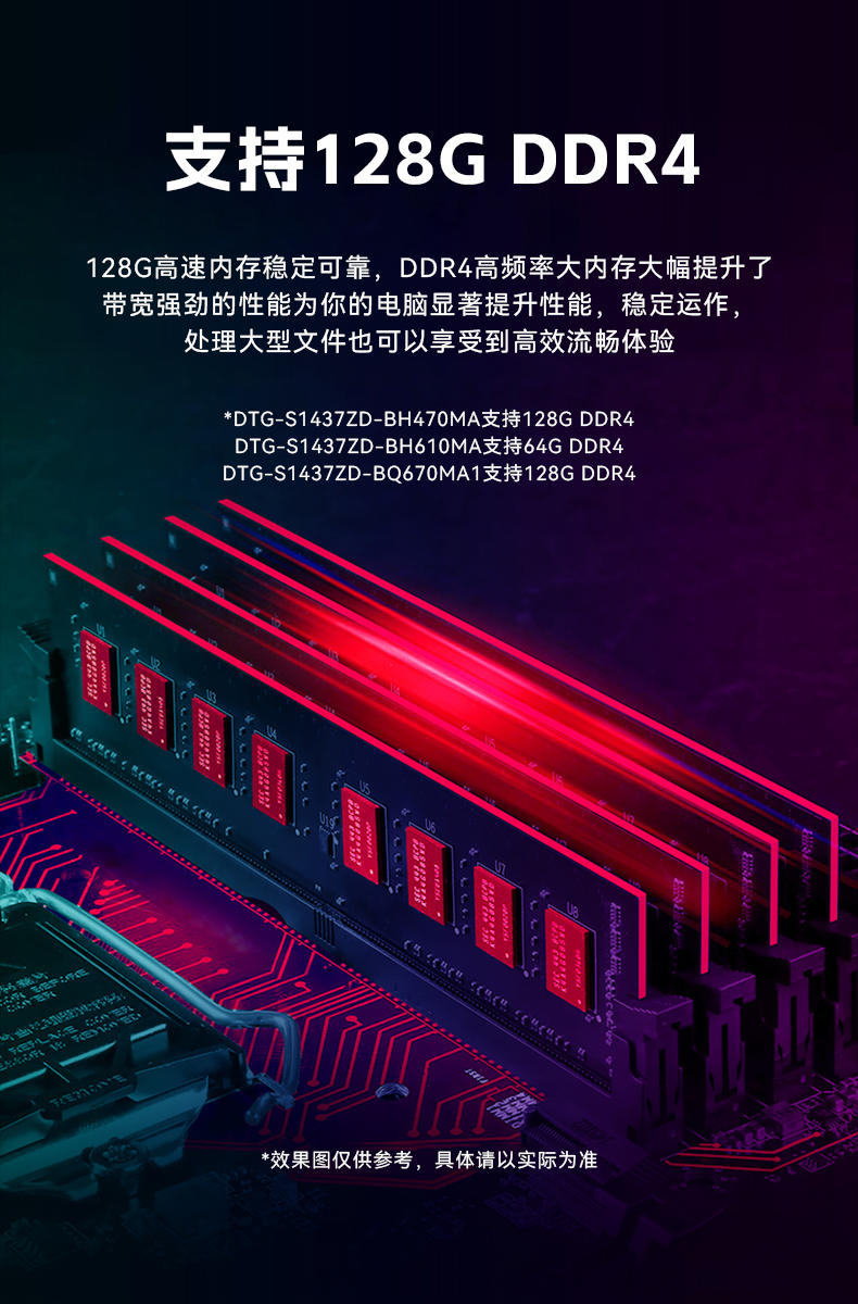 17.3英寸三屏加固便攜機(jī),便攜式一體機(jī)電腦推薦,DTG-S1437ZD-BH470MA.jpg 17.3英寸三屏加固便攜機(jī),便攜式一體機(jī)電腦推薦,DTG-S1437ZD-BH470MA.jpg