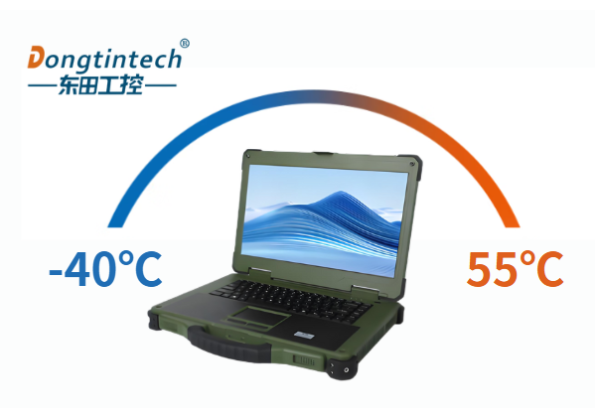 東田國(guó)產(chǎn)三防筆記本運(yùn)行溫度.png 東田國(guó)產(chǎn)三防筆記本運(yùn)行溫度.png
