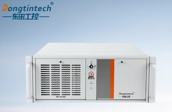 東田國產(chǎn)化工控機.png 東田國產(chǎn)化工控機.png