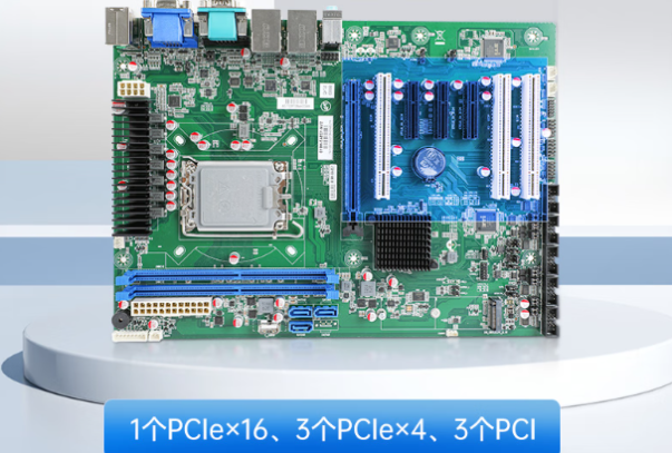 東田高性能工業(yè)主機(jī)電腦擴(kuò)展插槽.png 東田高性能工業(yè)主機(jī)電腦擴(kuò)展插槽.png