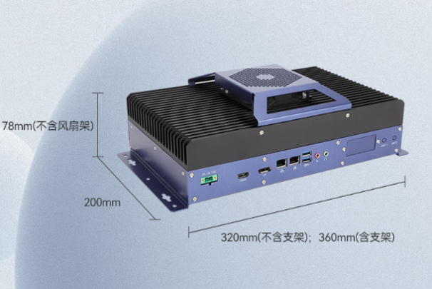 東田嵌入式工業(yè)機(jī)尺寸.png 東田嵌入式工業(yè)機(jī)尺寸.png