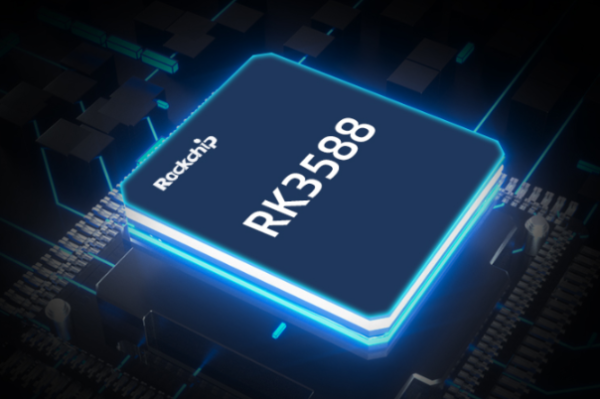 東田邊緣計算工控機(jī)處理器芯片.png 東田邊緣計算工控機(jī)處理器芯片.png