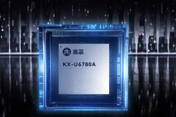 東田兆芯6780工控機處理器.png 東田兆芯6780工控機處理器.png