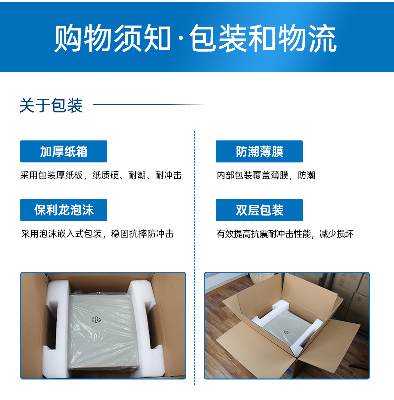 海光3490工控機,信創(chuàng)國產(chǎn)工控主機,DT-61025-B3490MB.jpg 海光3490工控機,信創(chuàng)國產(chǎn)工控主機,DT-61025-B3490MB.jpg