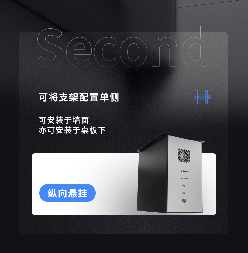 海光CPU壁掛服務(wù)器,16核32線程高性能工控主機(jī),DT-5307-B3490MB.jpg 海光CPU壁掛服務(wù)器,16核32線程高性能工控主機(jī),DT-5307-B3490MB.jpg