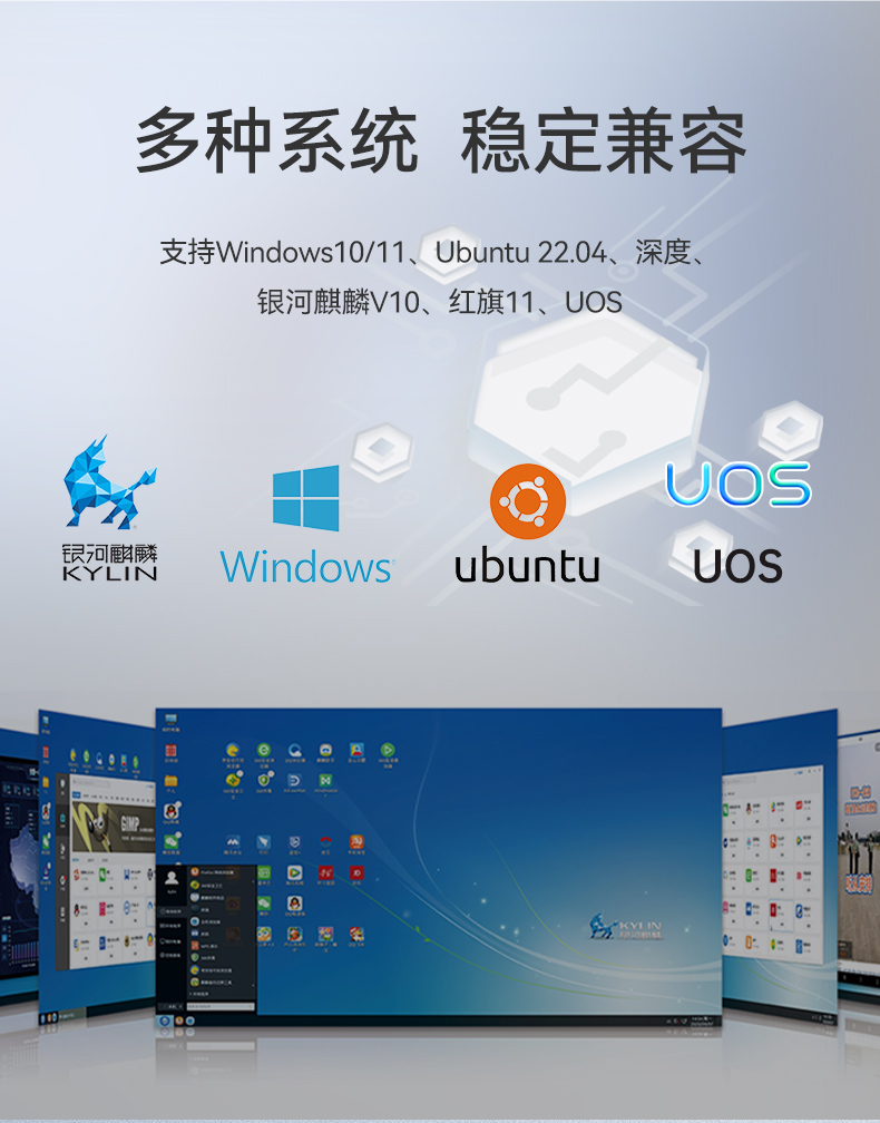 酷睿14代高性能工控機(jī),寬溫抗震設(shè)計(jì),AI機(jī)器視覺(jué)與邊緣計(jì)算主機(jī),DTB-3192-Q670E.jpg 酷睿14代高性能工控機(jī),寬溫抗震設(shè)計(jì),AI機(jī)器視覺(jué)與邊緣計(jì)算主機(jī),DTB-3192-Q670E.jpg