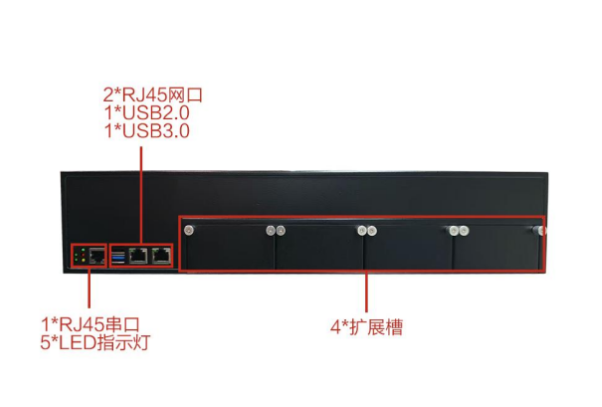 東田國產(chǎn)多網(wǎng)口工控機(jī)端口.png 東田國產(chǎn)多網(wǎng)口工控機(jī)端口.png