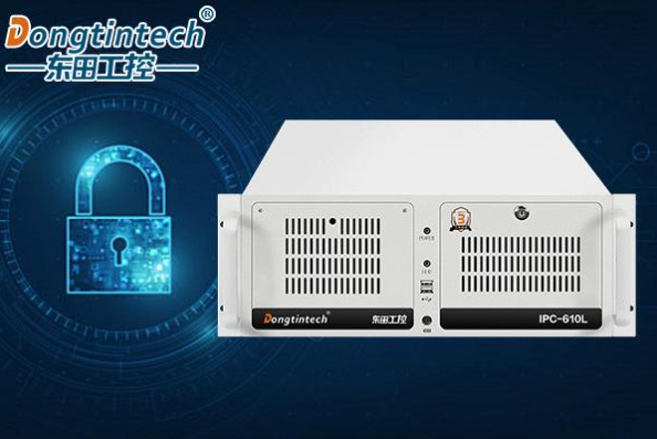 東田國產(chǎn)化工業(yè)工控機(jī).png 東田國產(chǎn)化工業(yè)工控機(jī).png