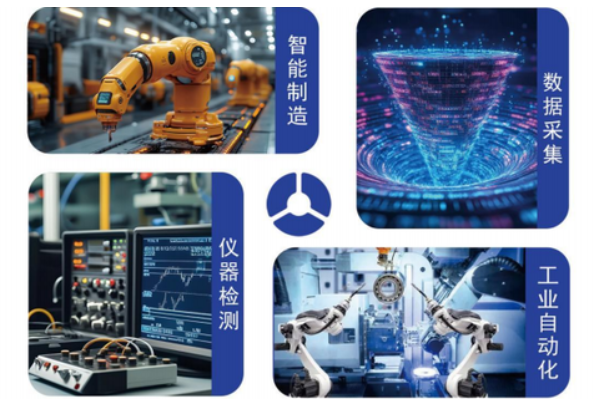 東田工業(yè)用電腦主機(jī)應(yīng)用場景.png 東田工業(yè)用電腦主機(jī)應(yīng)用場景.png