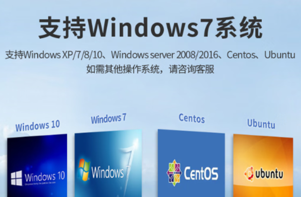 東田智能工業(yè)計(jì)算機(jī)操作系系統(tǒng).png 東田智能工業(yè)計(jì)算機(jī)操作系系統(tǒng).png