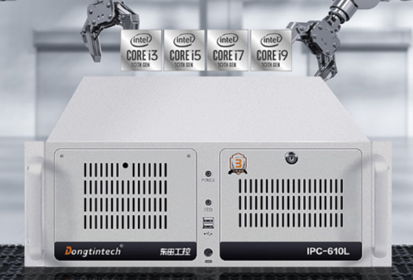 東田工控機(jī)端口.png 東田工控機(jī)端口.png