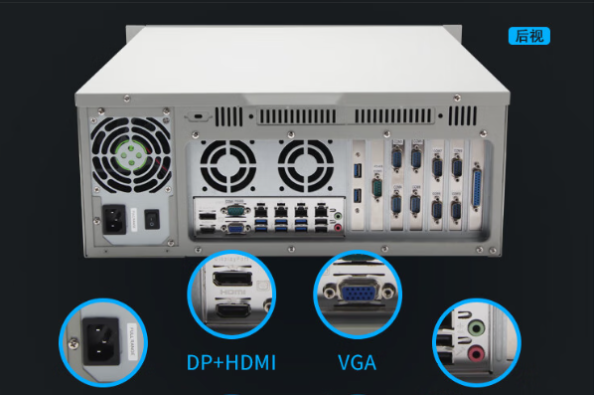 東田工業(yè)計(jì)算機(jī)端口.png 東田工業(yè)計(jì)算機(jī)端口.png