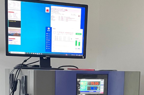 東田國產(chǎn)化無風(fēng)扇工控機(jī)電腦測(cè)試.png 東田國產(chǎn)化無風(fēng)扇工控機(jī)電腦測(cè)試.png