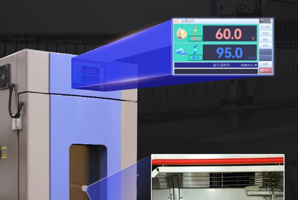 東田嵌入式工控機高低溫測試.png 東田嵌入式工控機高低溫測試.png